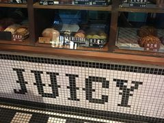 -Juicy Bakery(大学路店)