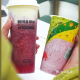 清爽好喝|夏天就要喝森林子蓝莓莓系列！