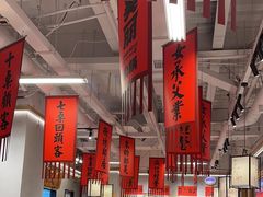 -赵美丽重庆火锅(西安直营总店)