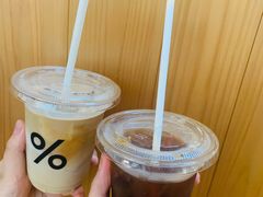 -% Arabica阿拉比卡咖啡(武康路店)