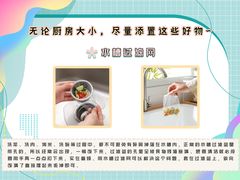 -研筑国际设计事务所(总店)