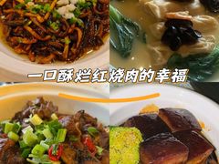 -怡和春天大酒楼(柳芳店)