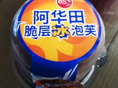 -85度C(北京八角物美店)