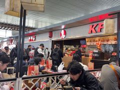 -肯德基(南京高铁1店)