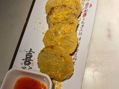 西湖煎酿藕饼-韵秋荷(宝山龙湖天街店)