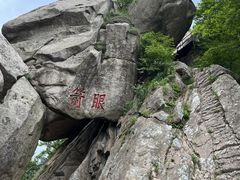 -丹东凤凰山景区