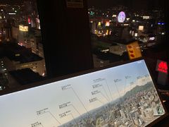 -札幌电视塔