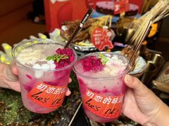 -何师烧烤Pro ·江湖川菜·小龙虾·精酿啤酒(太古里旗舰店)