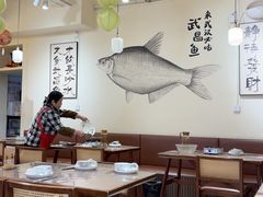 -食藕·武昌鱼(古德寺店)