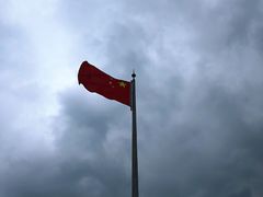-罗斯福色戒酒吧(外滩店)