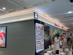 -滨寿司(新街口中央商场店)