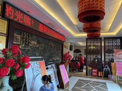 -蔡阿水羊肉店