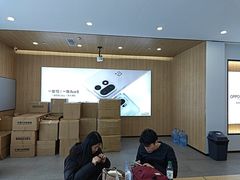 -OPPO服务体验中心(天津和平区天河城店)