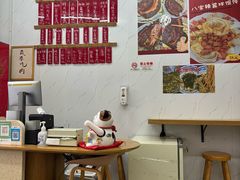 -谈灵农家柴爿菜饭