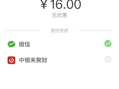 -素椒杂酱面(油篓街店)