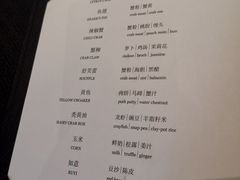 -福1015(愚园路店)