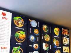 -云平风味园(护国路店)