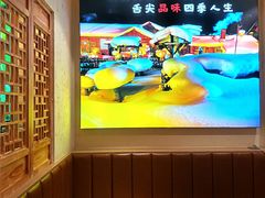 -快乐老家三鲜饺子东北菜(南六中路店)