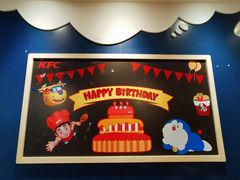 -肯德基(天鹅湖万达店)