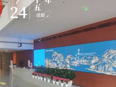 -四川大学博物馆