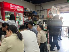 -贤花饭店(城阳店)