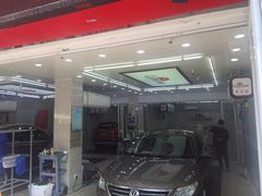 -车艺佳龙膜隐形车衣汽车贴膜(宝山丰宝店)