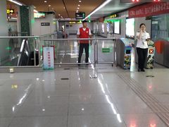 -玉山路(地铁站)