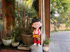 -金稼园·金平湖农家菜