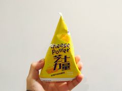 -盒马鲜生(宝地店)