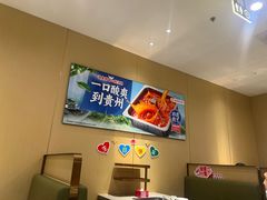 -海底捞火锅(太阳宫凯德mall店)