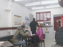-吴茂兴本帮面(百色路店)