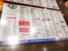 菜单-仁信双皮奶(庙前直街店)