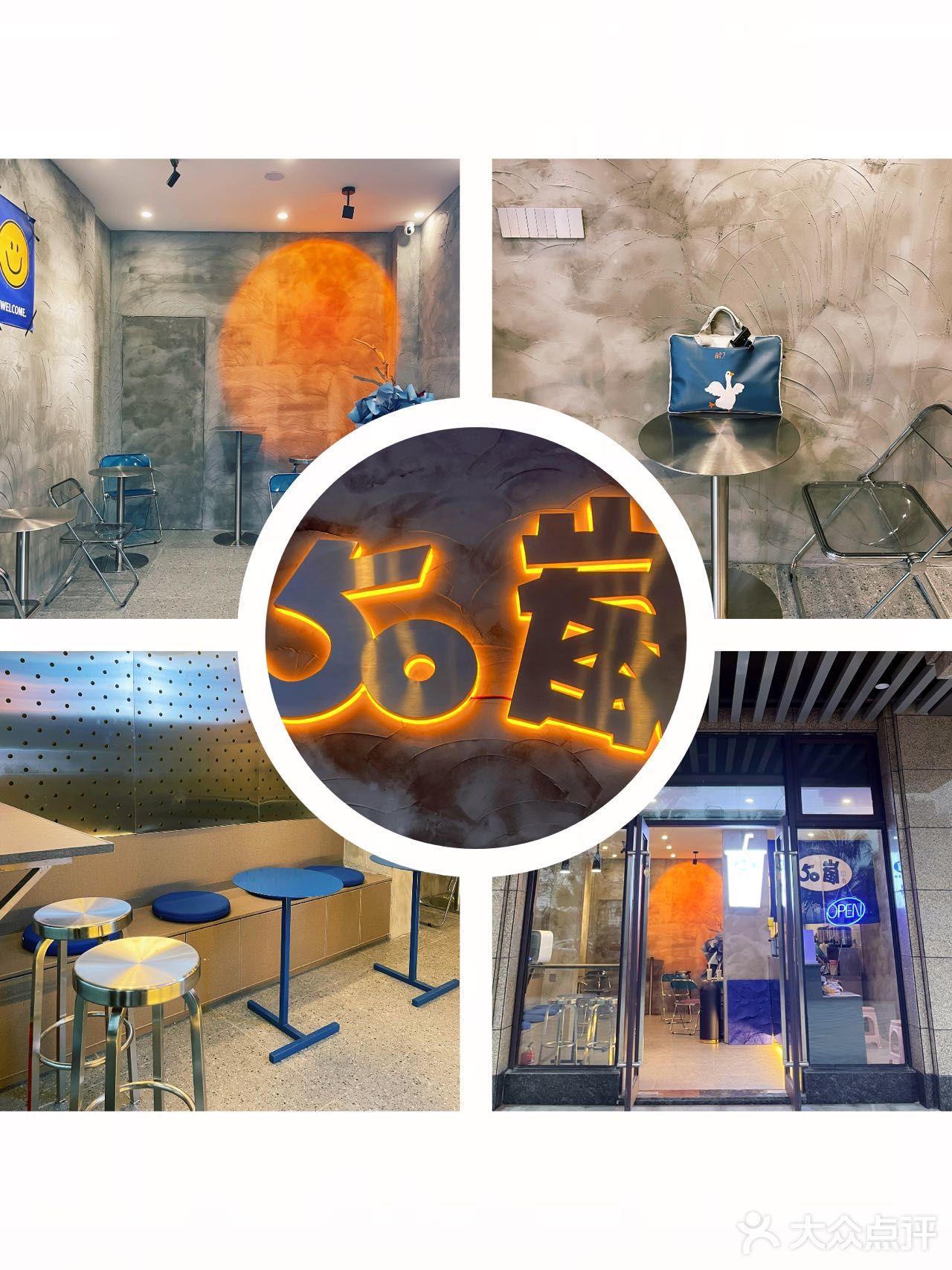 海口｜新店｜台灣高人氣第一名的奶茶🧋开来海口了!