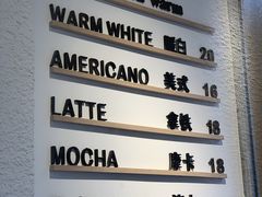 -Cafe on warm(丹霞店)