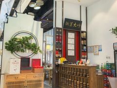 -徽张·新徽菜(五棵松·永定路店)