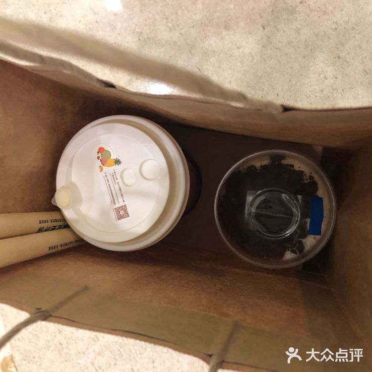 秋老虎横行的时候需要喜茶来续命
