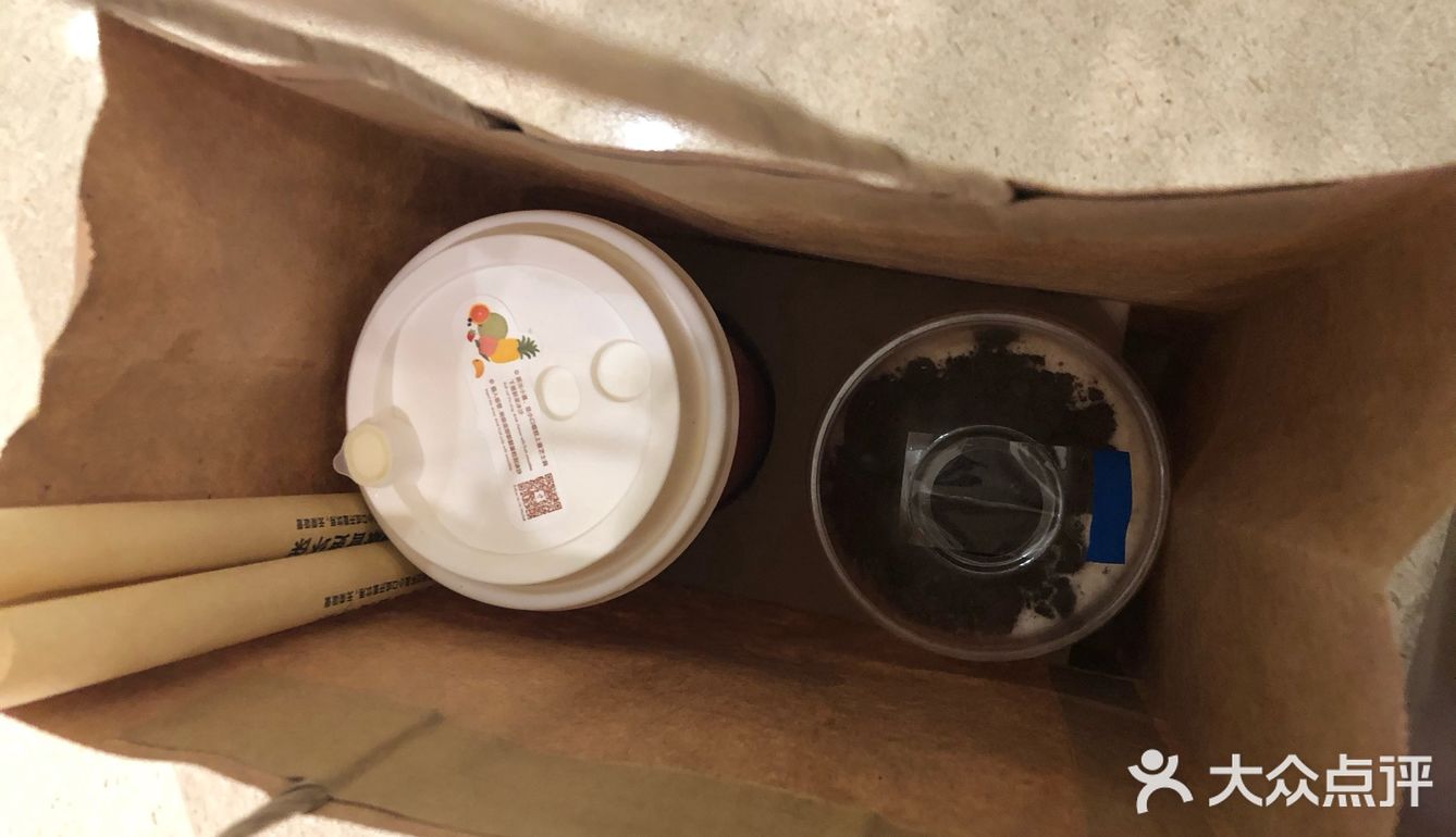 秋老虎横行的时候需要喜茶来续命