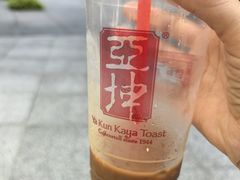 -亚坤(远东广场店)