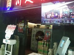 门面-川人百味(万达店)