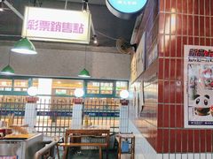 -楠火锅(新塘翡翠绿洲店)