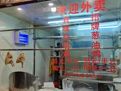 -粤·向群饭店(龙津东路总店)