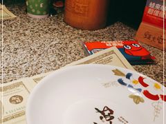 -蛙来哒(吉联mall店)