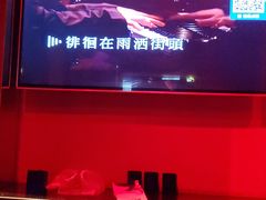 -萧邦音乐会所KTV(向西店)