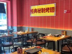 -管氏翅吧(国展店)
