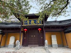 -丝绸小镇荻港古村