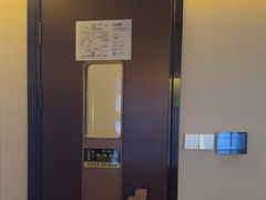 -华夏良子·足道SPA艾灸(王府井店)