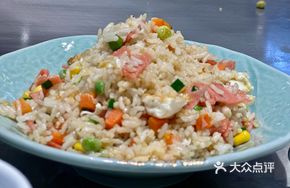 Mixed Bacon Egg Fried Rice