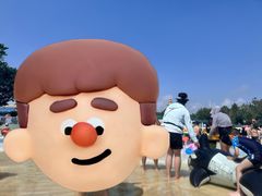 -秦皇岛乐岛海洋王国