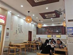 -四季美汤包(户部巷店)