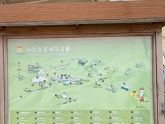 -达拉特旗响沙湾旅游区